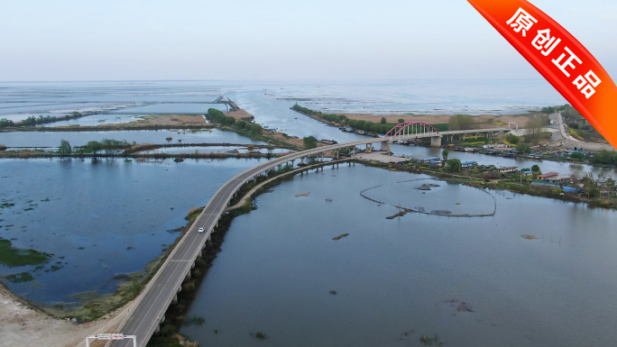 湖滨风光湿地风光湖面湖鲜湖蟹湖鲜养殖