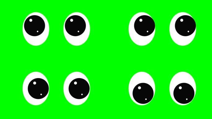 卡通简单的眨眼看着绿屏上的猫的眼睛插入，色度键绿屏图形运动。超高分辨率。