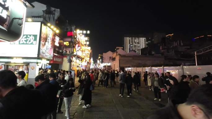 长沙太平老街晚上人流延时