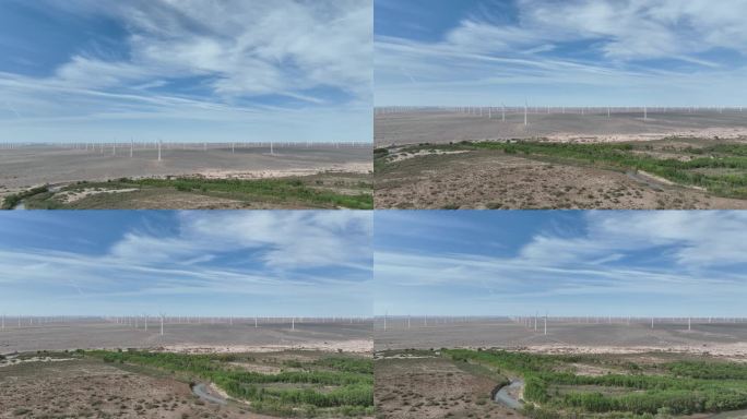 沙漠中风力发电厂旁的胡杨林里的河