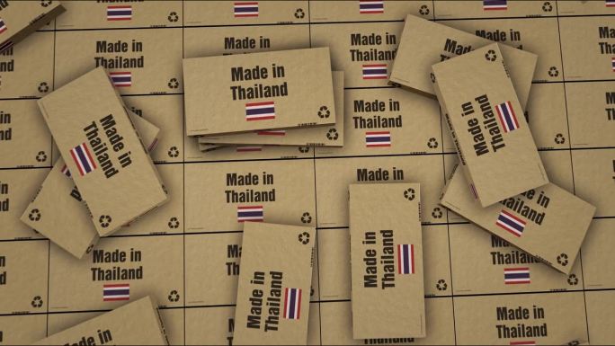 产自泰国的箱包生产