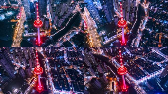 彩电塔 城市夜景 夜色阑珊