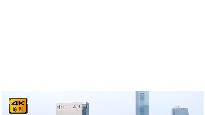 4K高清 | 广州粤海天河城大厦航拍合集