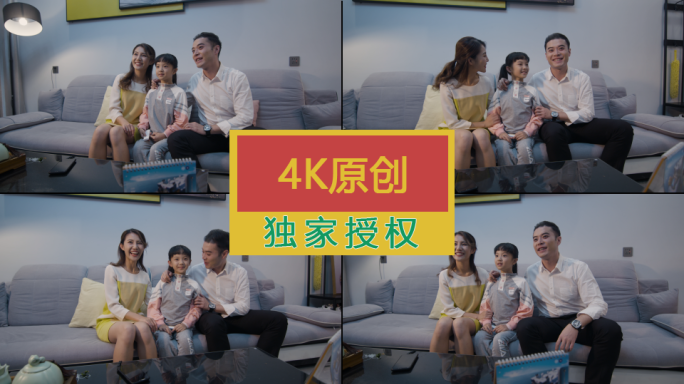 4k高清实拍一家人在沙发上看电视