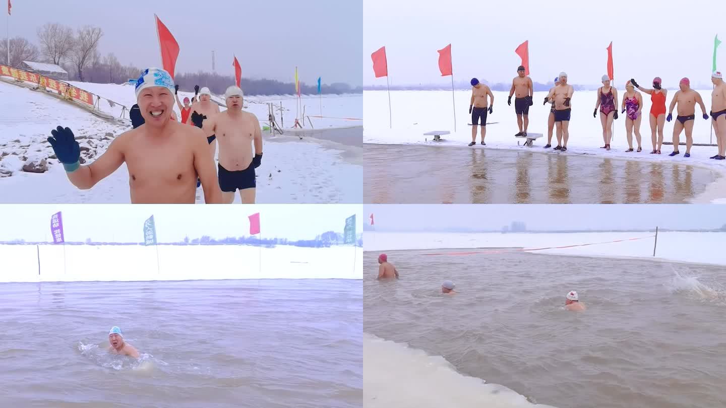 齐齐哈尔冬泳