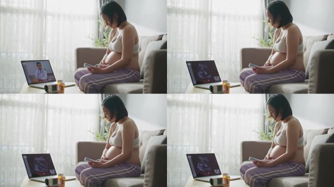 孕妇在家与在线医生检查超声波，健康技术