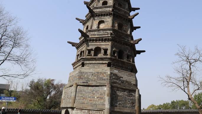 南京方山定林寺斜塔