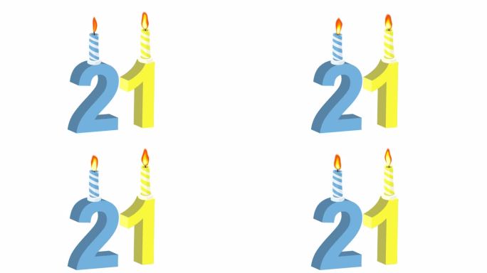 21岁生日。用燃烧的蜡烛庆祝周年纪念日的动画。卡通