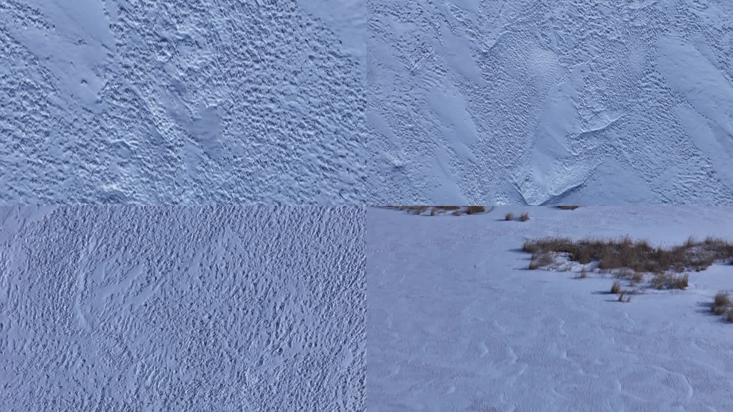 雪地肌理4K航拍