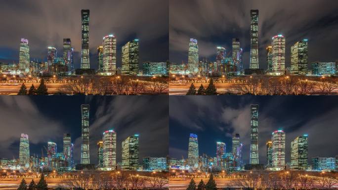 中国北京中国尊国贸商圈夜景8K延时摄影