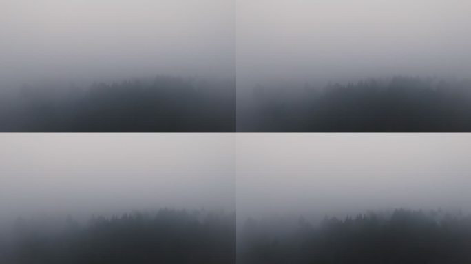 航拍神秘大山清晨朦胧雾气