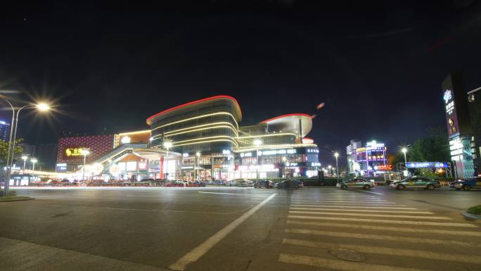 京华城夜景