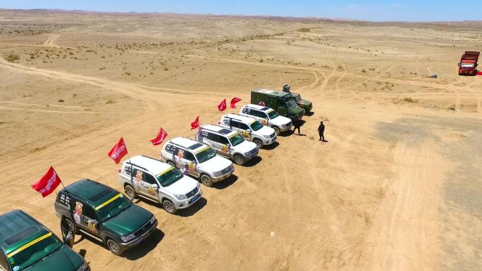 戈壁沙漠保障车队徒步保障露营保障
