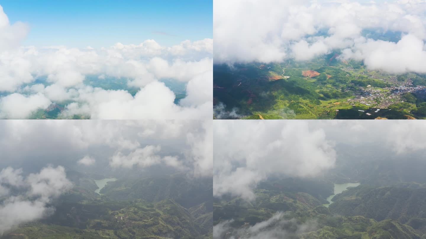 云上视角穿透云层 福建古田山区航拍