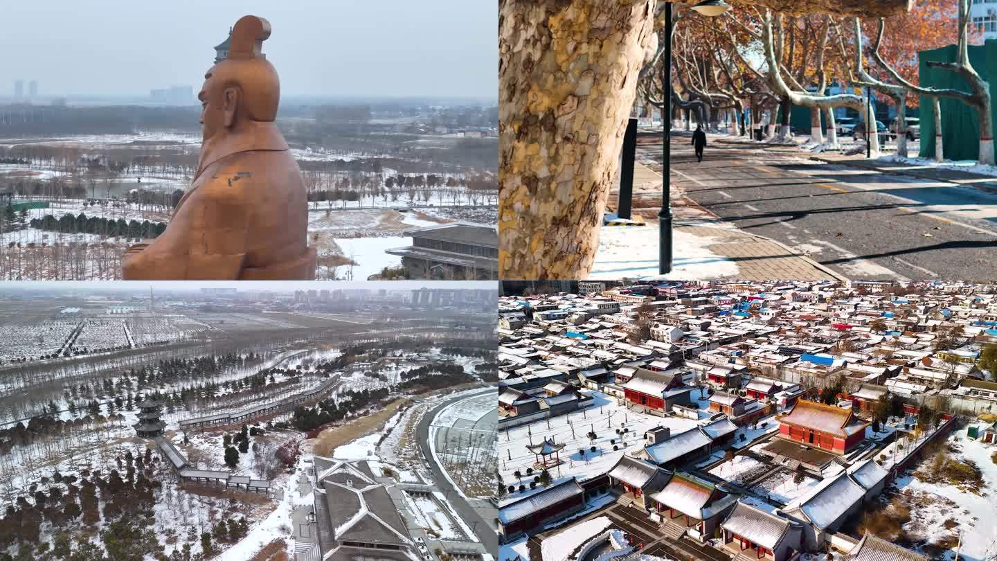 航拍雪路 雪景 古建筑雪景 孝道园雪景