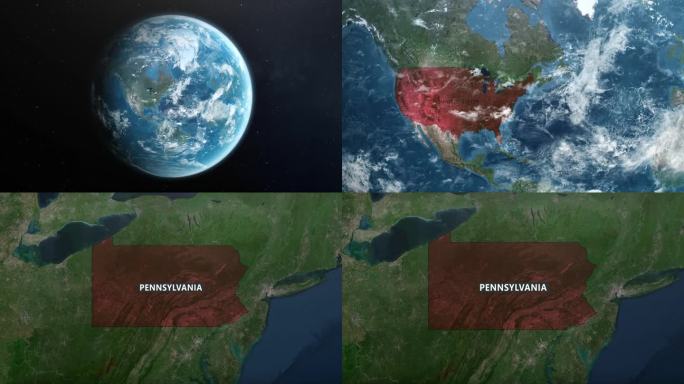 从地球上放大美国宾夕法尼亚州。美利坚合众国的卫星图像。电影世界地图动画从外太空到领土。美国的概念，亮