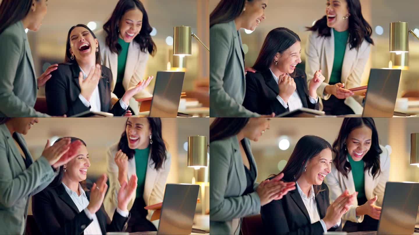 笔记本电脑，和职场女性一起在办公室里为成功、支持或动力鼓掌喝彩。技术、团队合作以及与一群快乐的年轻员