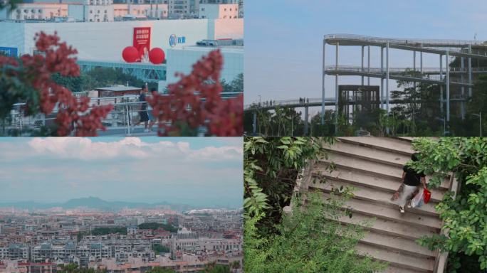 城市空镜-山地公园市民生活-厦门山海步道