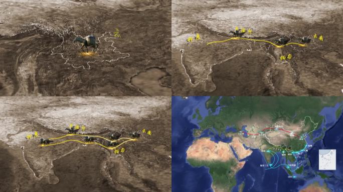 茶马古道一带一路世界地图中缅印度