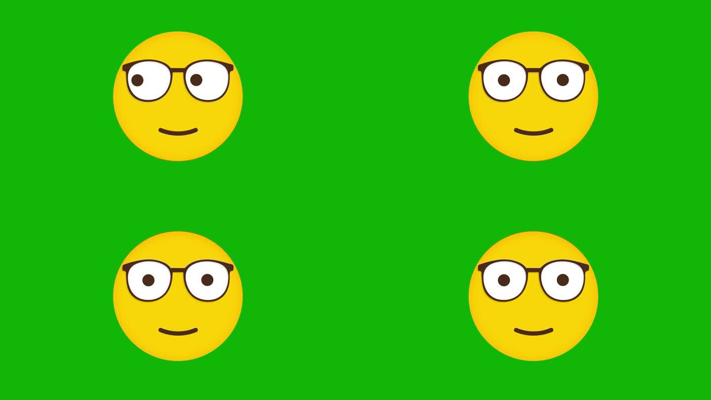 表情符号书呆子动画图标-绿色屏幕背景上的4K动画