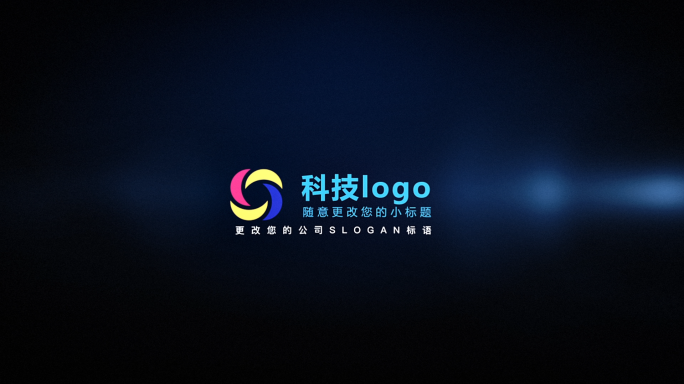 科技粒子汇聚片头logo演绎