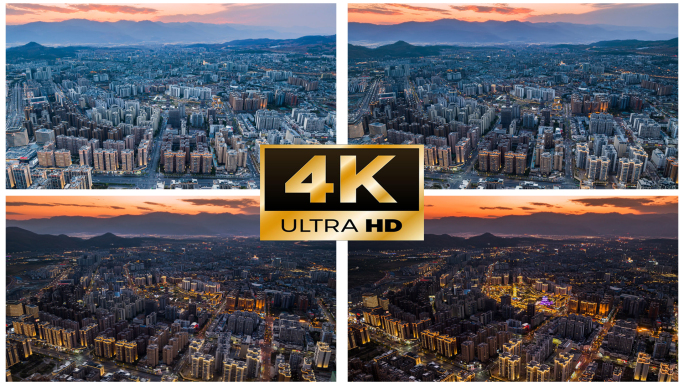 西昌城市全景航拍延时4K