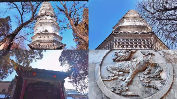 太古白塔寺 古建 山西景点 寺庙 白塔