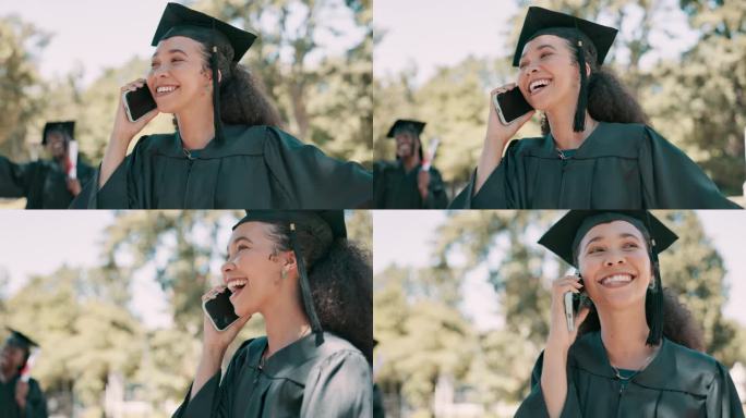 毕业了，女人开心地在大学里接到通知、取得成就和交流的电话。大学生，一个人，兴奋地讨论智能手机对成功和
