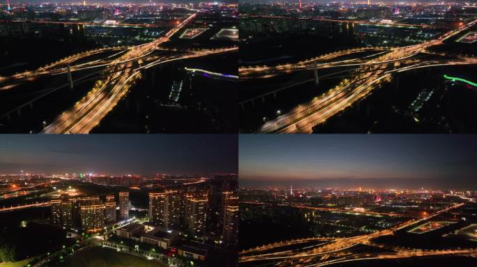 4K航拍郑州城市夜景