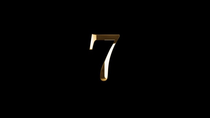 黄金数字7有黄金颗粒，阿尔法通道，黄金数字命理学，黄金数字7