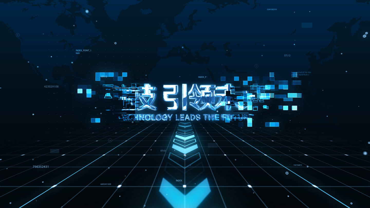 故障毛刺文字科技标题logo