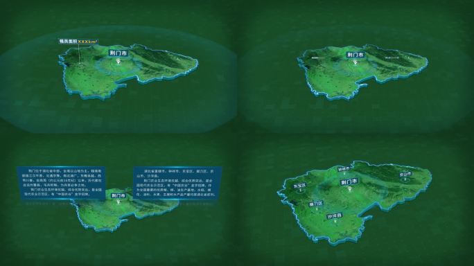 4K湖北省荆门市面积人口区位地图信息展示