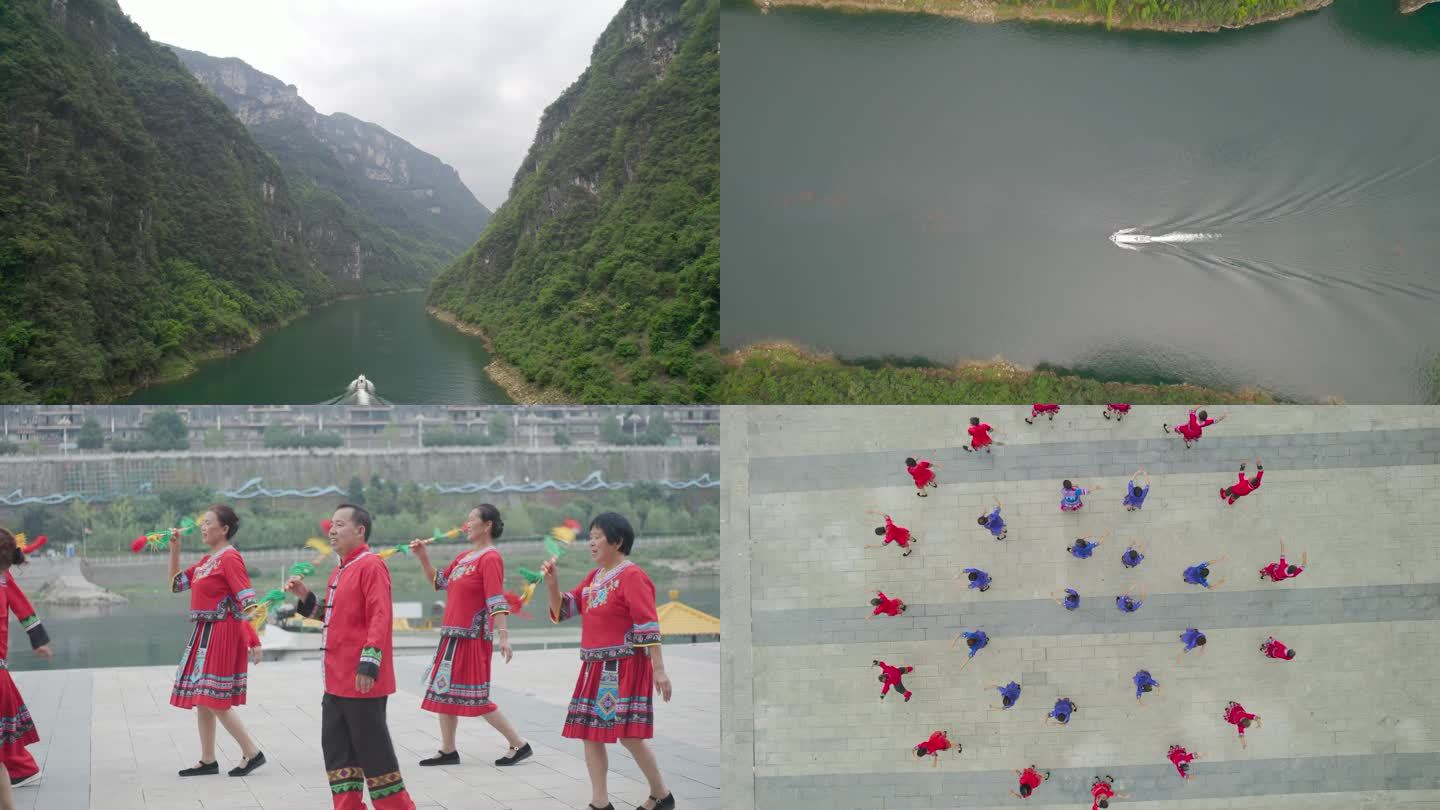 x0044乌江山峡 游船传统 民族文化