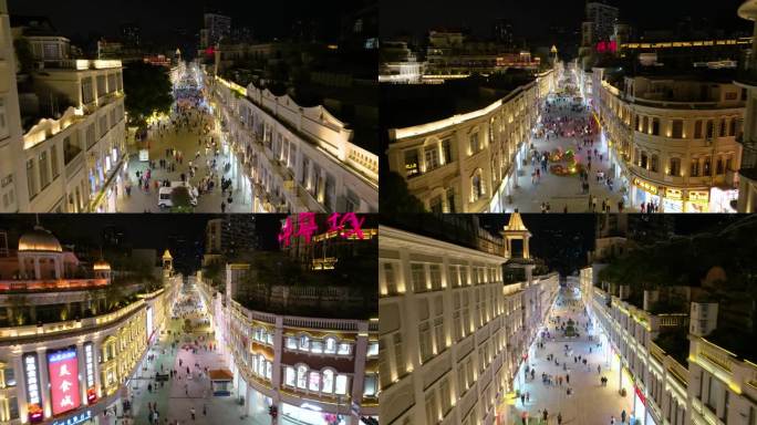 厦门中山路街景夜景中华城航拍