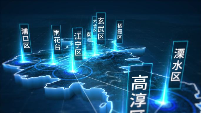 蓝色科技南京地图