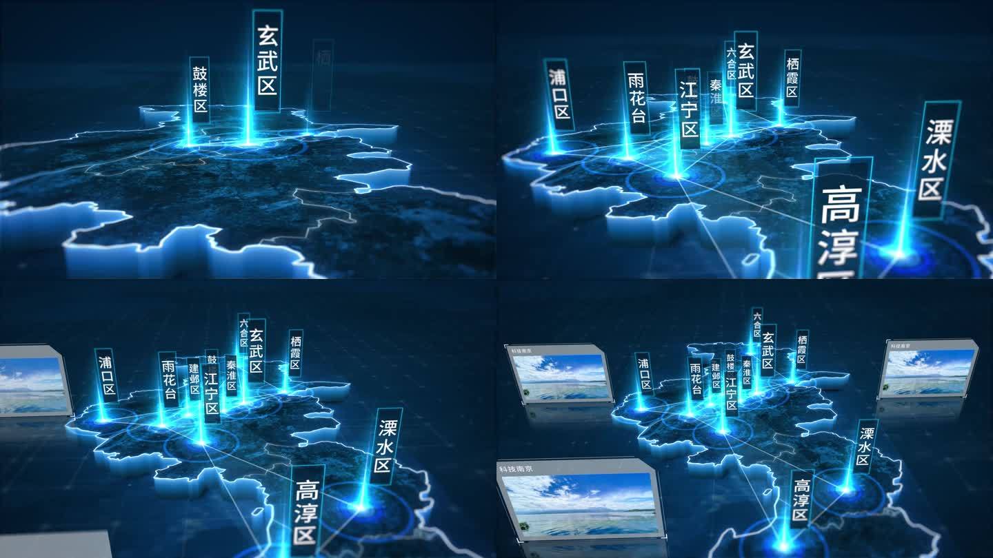 蓝色科技南京地图