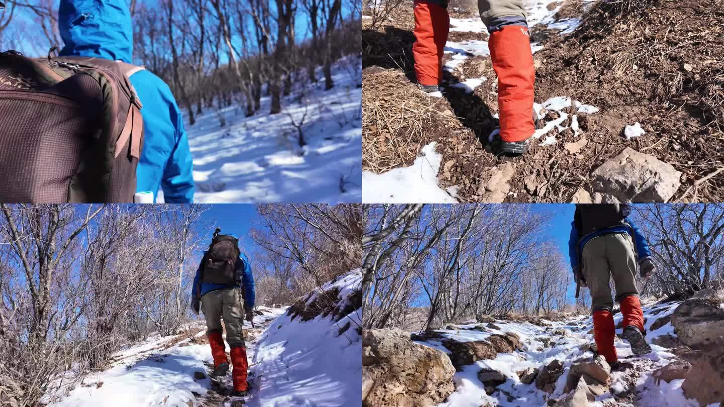 【升格】攀登大山挑战自我