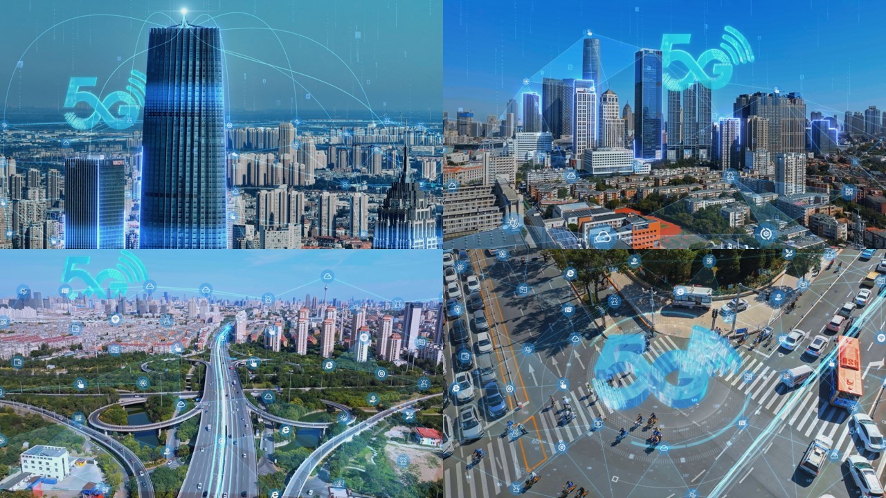 5G互联网智慧城市