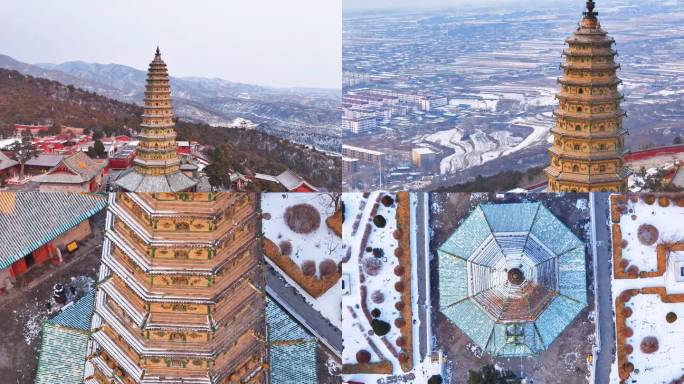 洪洞广胜寺 古建 地标 宝塔 航拍雪景