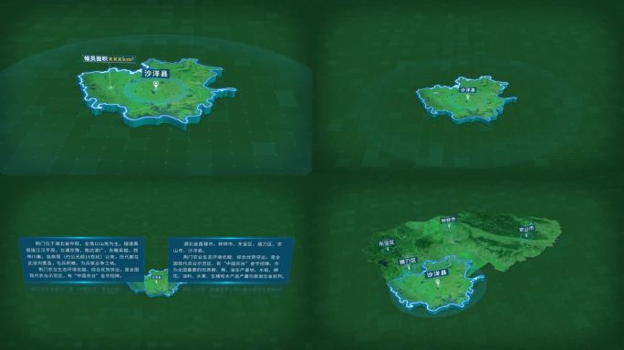 荆门市沙洋县面积人口区位地图信息展示