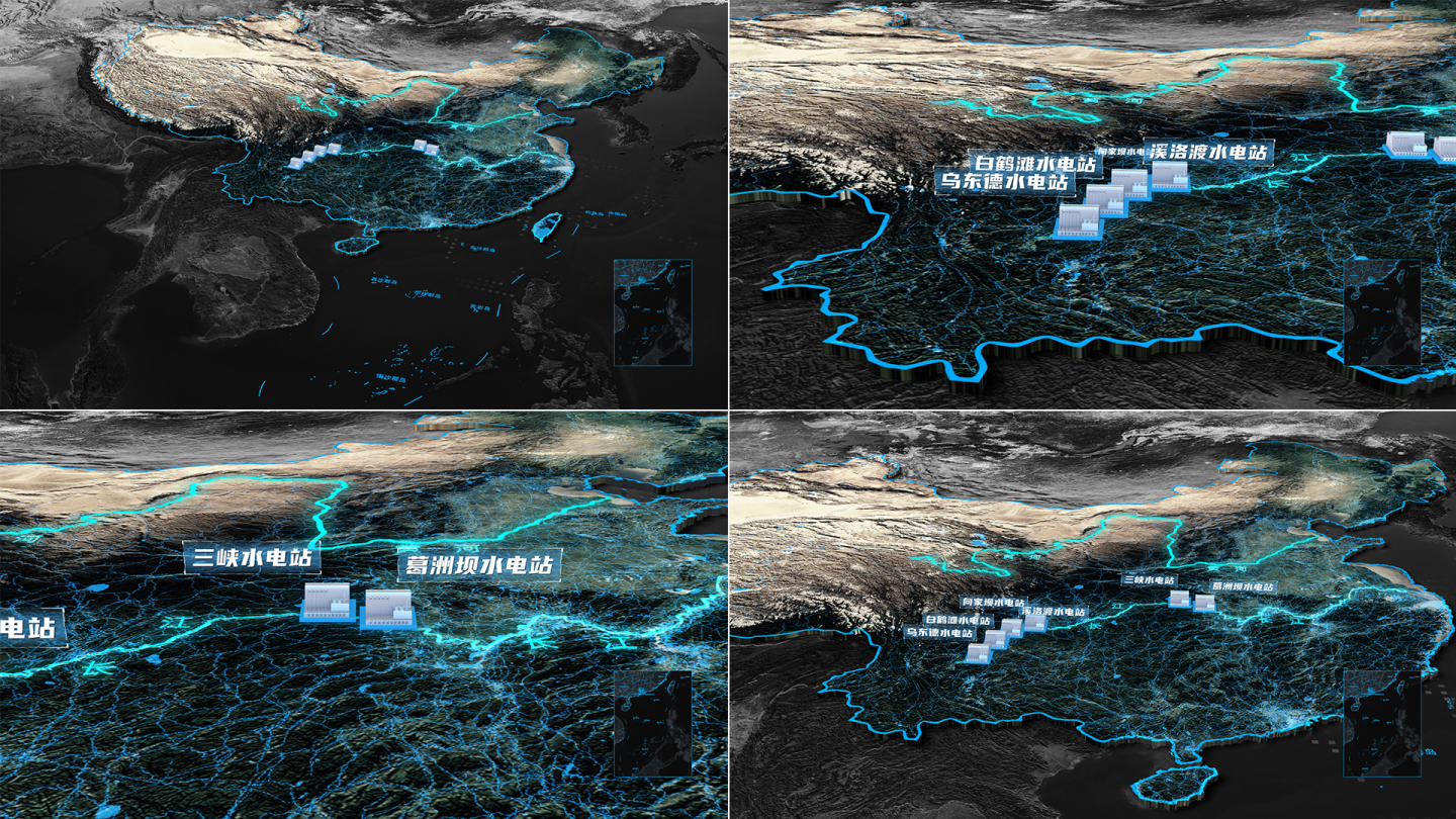 水电站分布地图AE模板