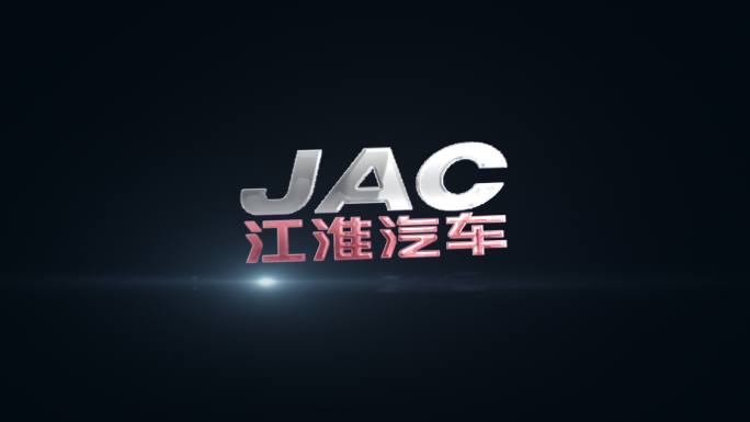 光线走光金属质感LOGO-JAC