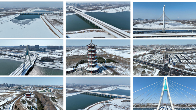 【4K】石家庄拥河发展滹沱河太平河雪景全