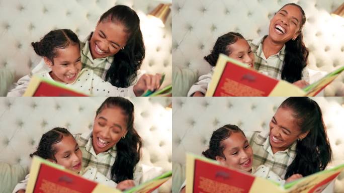 妈妈和孩子在卧室里笑着看书，在家里教得开心，学得开心。知识、幻想、故事，母女俩在床上一起放松，有笑话