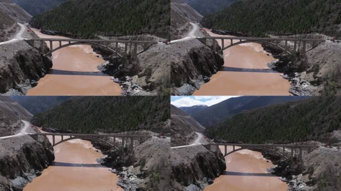 西藏那曲地区丁青县怒江大桥高空航拍