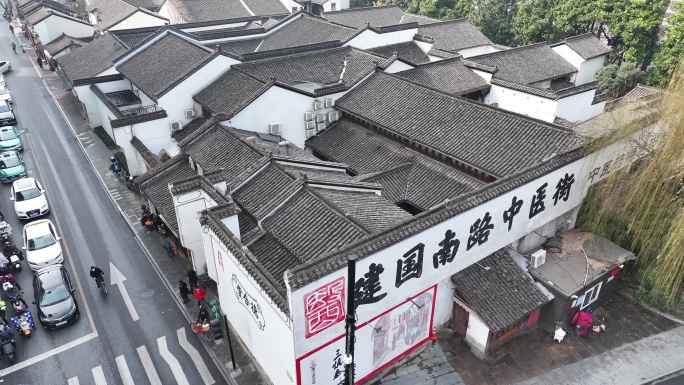 杭州建国南路中医街特色文化古街老房子民居