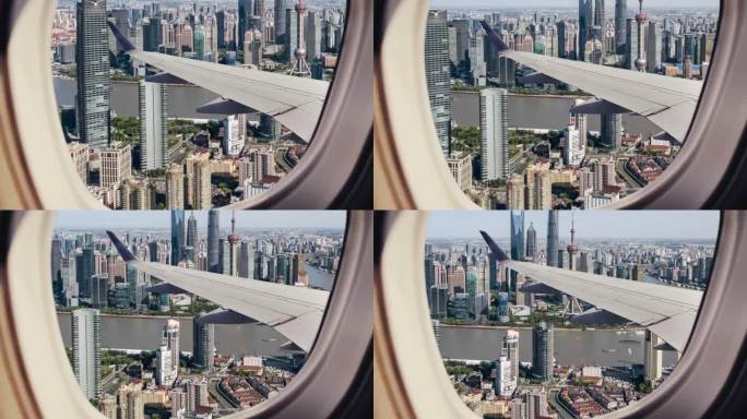 从飞机窗口看到的中国上海全景