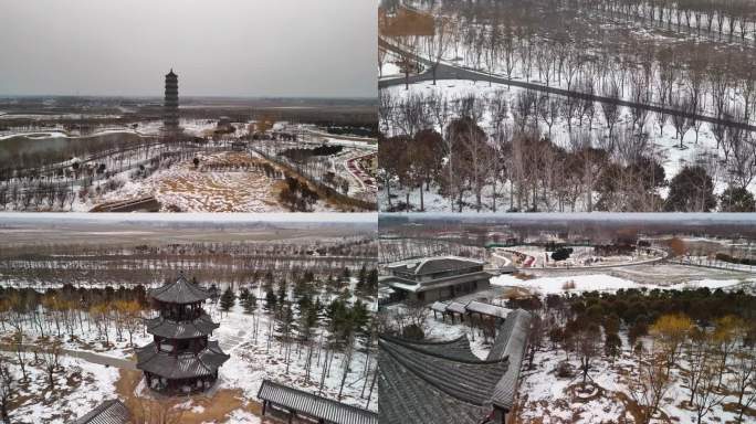 航拍孝道园 张清丰 雪景 古建筑