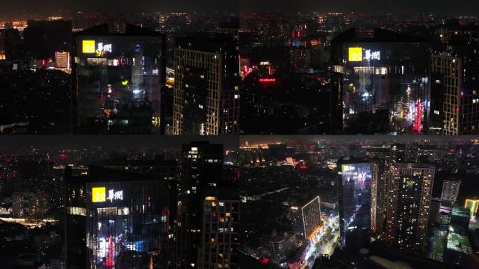 4K航拍夜景郑州华润万象城高楼