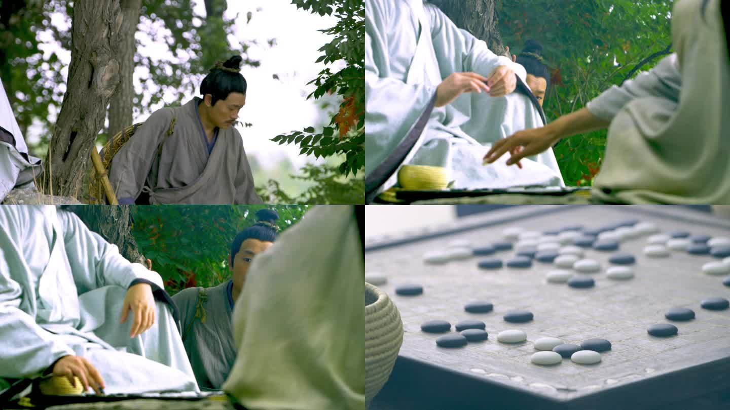 古代古人文人博弈围棋下棋